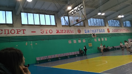 МБУ "Спортивная школа Олимпийского резерва по игровым видам спорта "Электросталь"