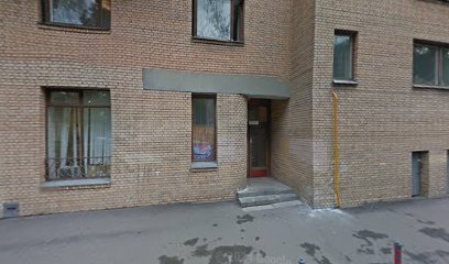 Благотворительный фонд Миссия