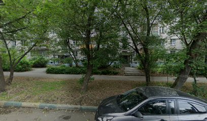 Школа Навыков Будущего Притяжение