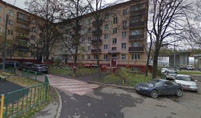 АПОК — Академия Профессионального Образования Кадров
