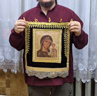 Школа кройки и шитья "МАРИАННА"