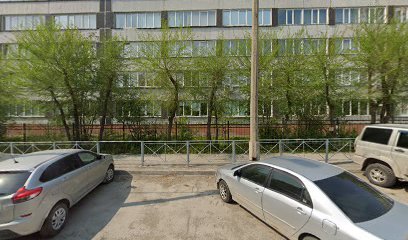 Новосибирская Академия Дизайна и Программирования, НАДиП