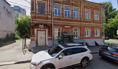 СДЮШОР № 3, Шахматы