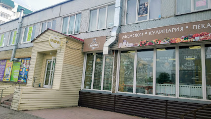 ТроллейМаг