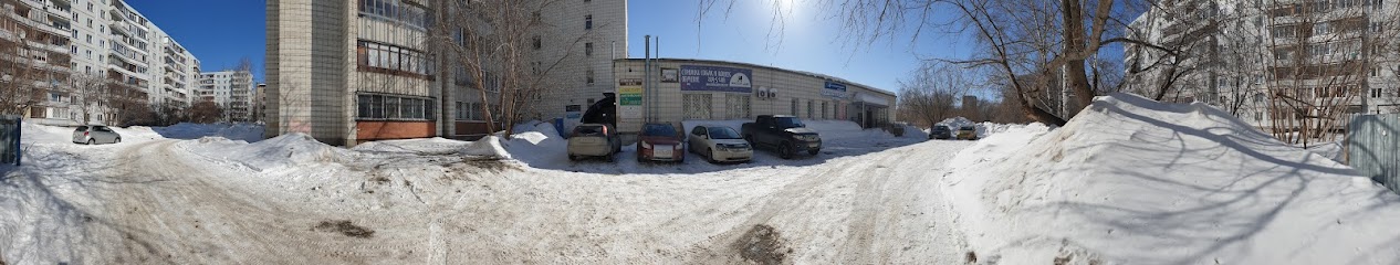GroomLab