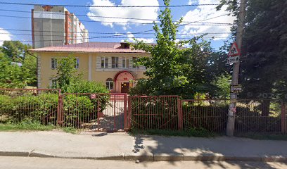 Детский сад № 205