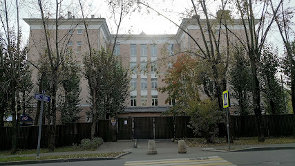 ГКОУ СКШ № 571