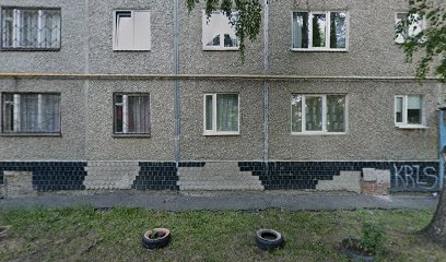 АНО «ХК «Рассвет»