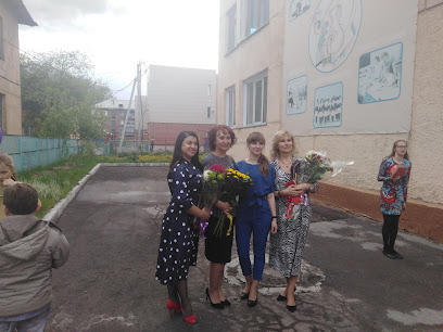 ГАРМОНИЯ, детская школа искусств