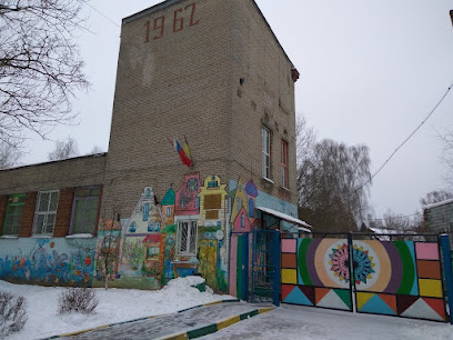 Дом детского творчества Родник