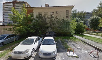 Визит, детско-юношеский клуб ЦДЮ "Созвездие"
