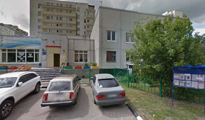 Школа Импульс