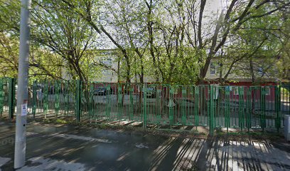 Вдохновение