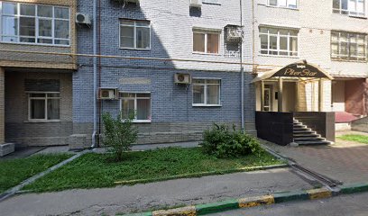 СОШ №10