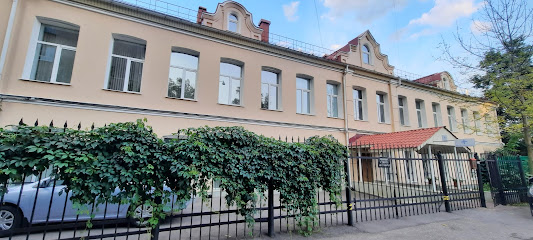 Институт святого Фомы