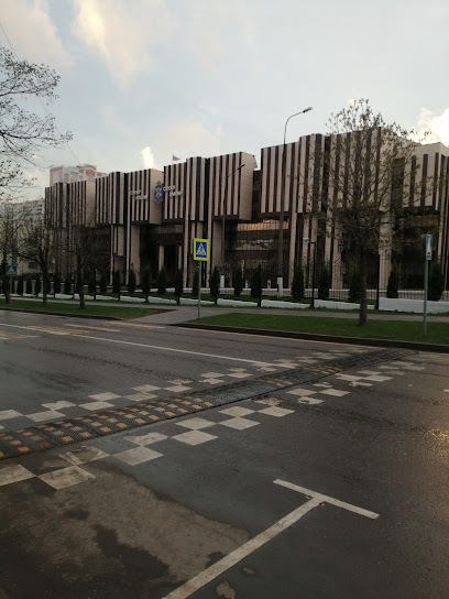 Московский Университет Министерства Внутренних Дел Российской Федерации