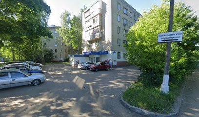 Балашихинское телевидение