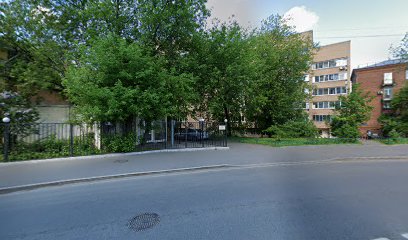 Амели школа танго
