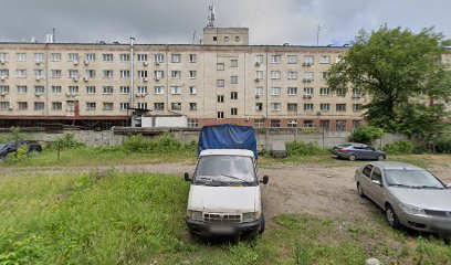 НРФСОО"Федерация бокса"