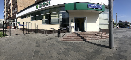 СберБанк
