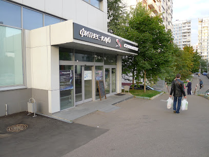 Скиллфит CrossFit