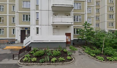 Горница-Узорница