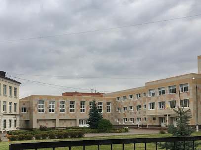 Школа N°2