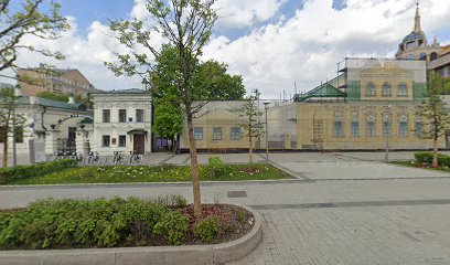Обнажённые сердца