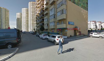 Ресурс