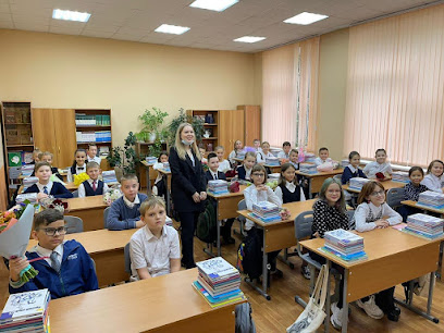 Школа № 305