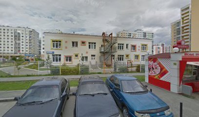 Детский сад № 38