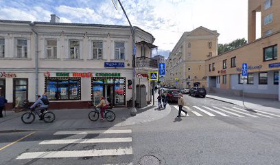 Детский Клуб Шамбала
