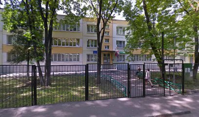Школа № 825 учебный корпус 3