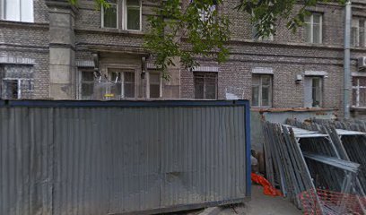 Учебный центр повышения квалификации