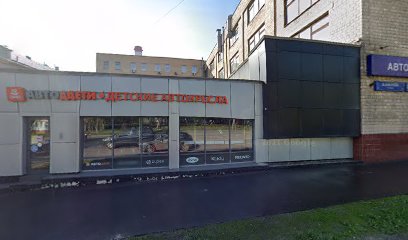 Автошкола «Драйв»