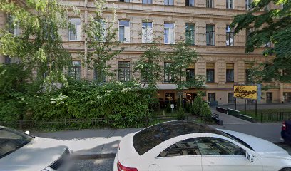 Невский институт языка и культуры