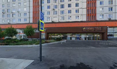 Мастерская граффити