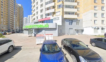 Ясли Сад «Шкодята»
