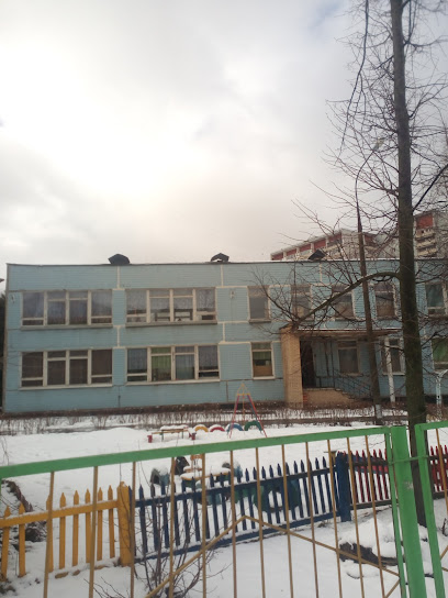 Детский сад № 57 "Почемучка"
