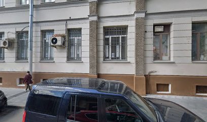 Школа