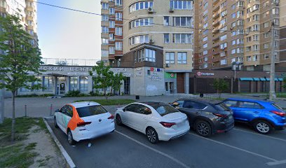 Wonderland Студия Изучения Иностранных Языков