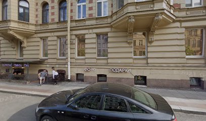 Академия Дениса Осипова