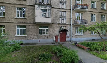 Авиационный английский язык - курсы