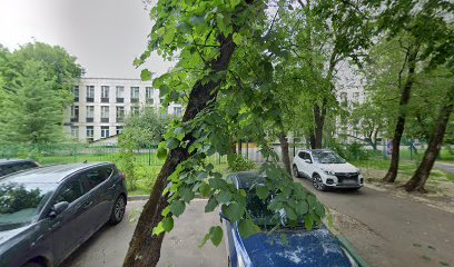 Школа № 2121 с дошкольным отделением