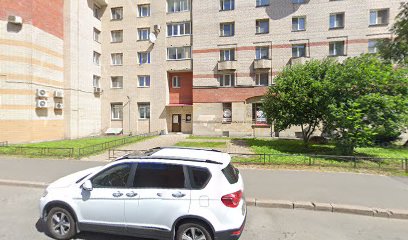 Романских языков ItaliaAmo