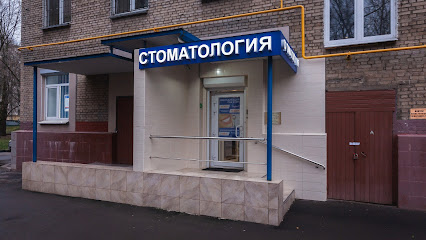 Норадент