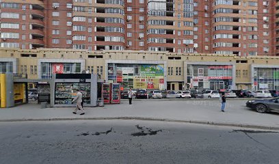 На высоте