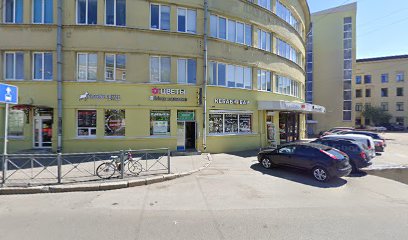 Logopotam