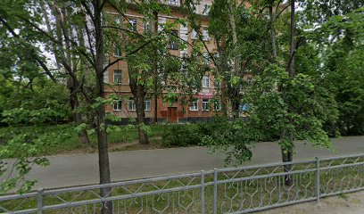 Уральская школа соционики