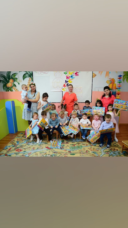Колыбелька, Частный Детский Сад